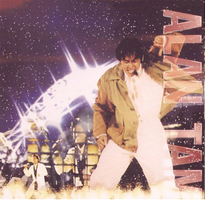 性生活视频网址
