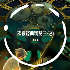 性生活视频网址
