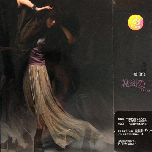 性生活视频网址
